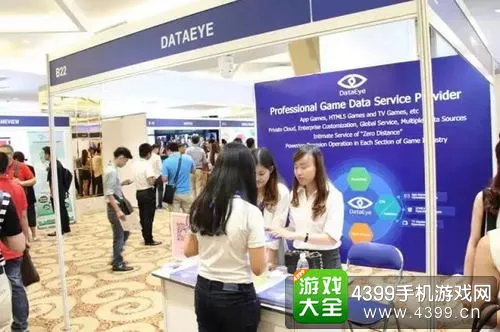 多元化游戏盛宴
